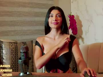 latina cam girl letiziafulkers1 image #1070047