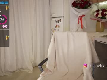 latina cam girl vasillisa image #2652319