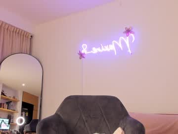 latina cam girl maxine_8 image #2463397