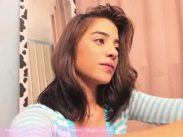 latina cam girl megan_world image #711860