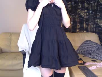 latina cam girl _lain_ image #1703524