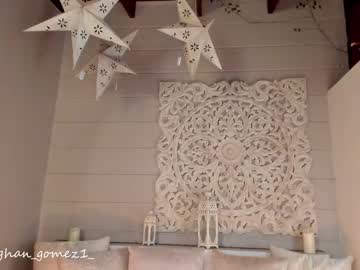 latina cam girl _meghan_gomez1_ image #2227759