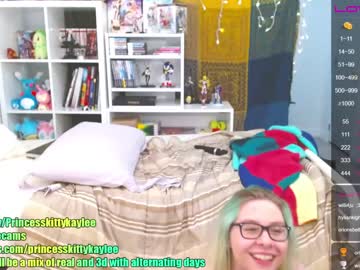 latina cam girl princesskittykaylee image #536658
