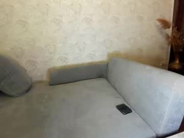 latina cam girl ehotlovea image #1382396