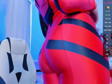 latina cam girl arikajoy image #1451559