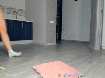 latina cam girl sophie_5 image #699033