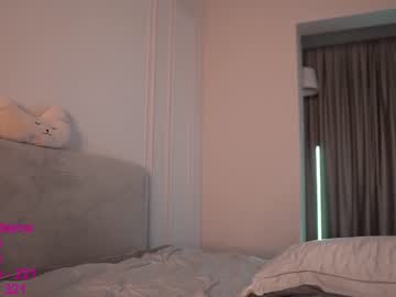 latina cam girl lindamei image #1693051