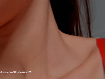 latina cam girl unforgettable_s image #1834433