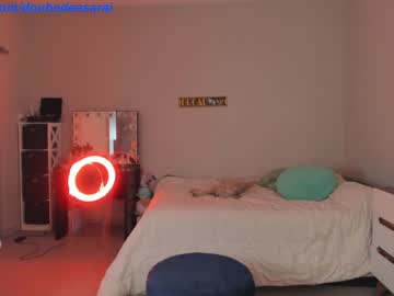latina cam girl doubedeesarai image #2813675