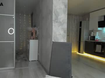 latina cam girl mia_devill image #2564957