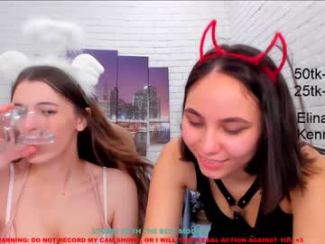latina cam girl coy_kenny image #364776