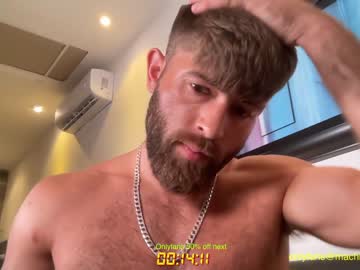 latina cam man machinebumkelly image #3200905
