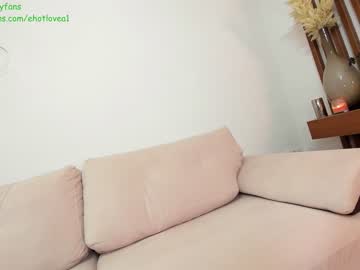latina cam girl ehotlovea image #4587737