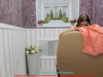 latina cam girl kira_coy_ image #1265076