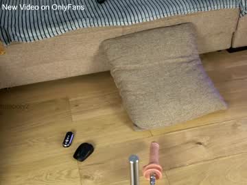 latina cam girl naughtyrider69 image #1071330