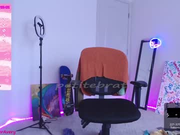 latina cam girl petitebrat image #2913616