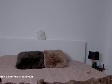 latina cam girl unforgettable_s image #257134