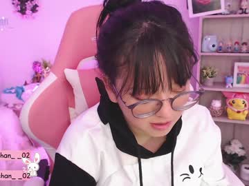 latina cam girl maru_chan_ image #352815