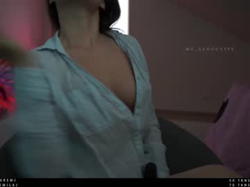 latina cam girl ms_seductive image #1242568