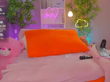vesia latina cam