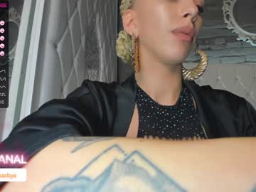 latina cam girl royalsquirt_ image #2978427