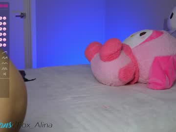 latina cam girl fox_alina image #2421363