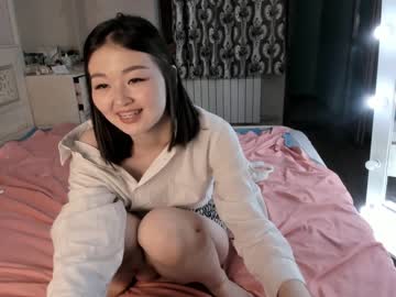 latina cam girl hyun_chia image #1286434
