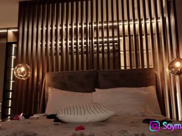 latina cam girl maxine_8 image #3119961