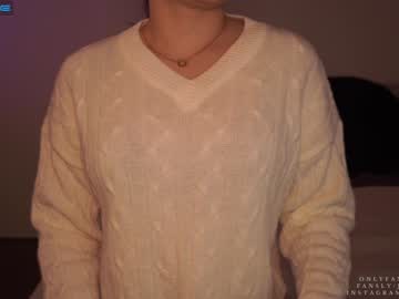 latina cam girl ms_seductive image #2580051
