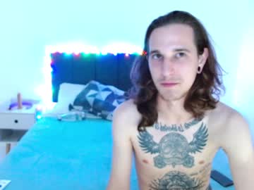 lana_n_ed_withu latina cam