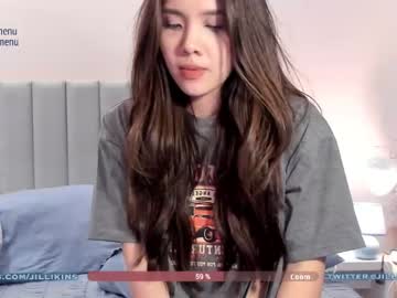 latina cam girl jillikins image #4505131