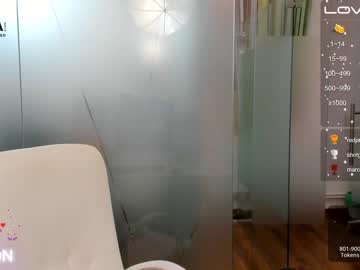 latina cam girl anyarayne image #2312921