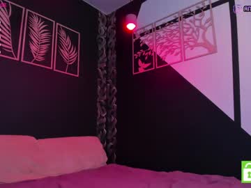 latina cam girl annareffett0 image #2556071