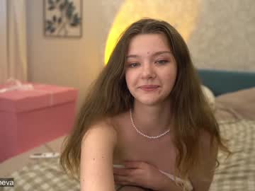 latina cam girl coyness_geneva image #1290910