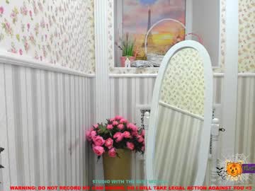 latina cam girl jesse_coy_ image #168899