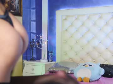 latina cam girl saya_18 image #1031012