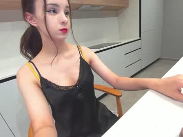 latina cam girl ehotlovea image #2410275