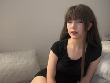 dreamywings latina cam