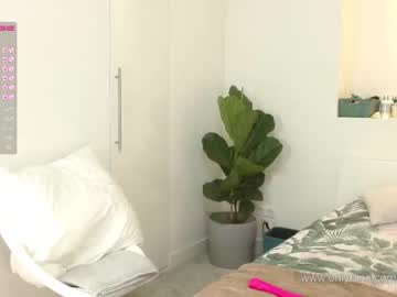 latina cam girl jadebi image #1678872