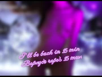 latina cam girl taanni_bc image #1398749