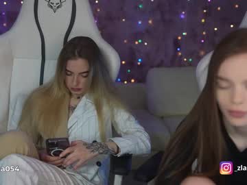latina cam girl anabel054 image #4224562