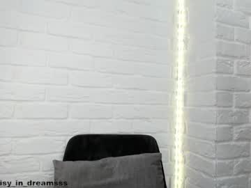 latina cam girl girl_of_yourdreams image #1828837