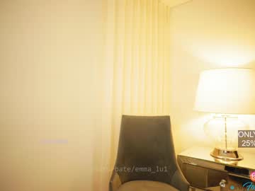 latina cam girl emma_lu1 image #989237