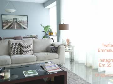 latina cam girl emma_lu1 image #3056013