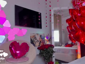 latina cam girl sweety_rinushka_ image #744164