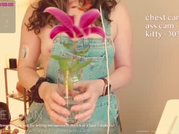 latina cam girl emersoncane image #3142697