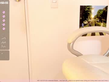 latina cam girl little_effy18 image #2684550