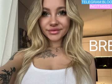 latina cam girl patricia_bloom image #4409950