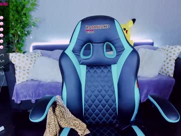 latina cam girl sedwunder image #1454530