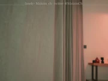 latina cam girl maksin_cb image #2021540
